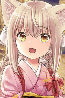 Yuzu