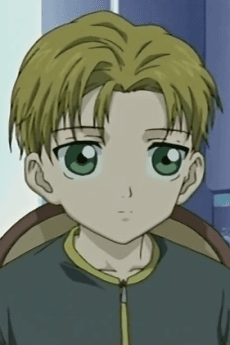 Suzu