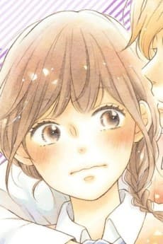 Eriko Ichimura