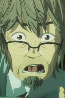 Hasegawa