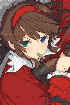 Ryoubi