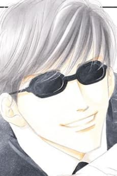 Chikage Kobayakawa