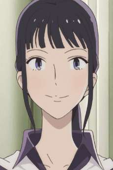 Nene