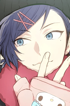 Yuu Mizuno