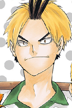 Kanji Koganegawa