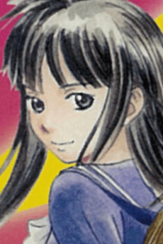 Midori Naha