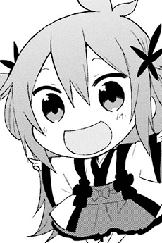 Kii