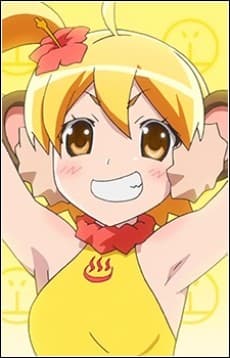 Kii-tan