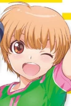 Kiiro Inukai