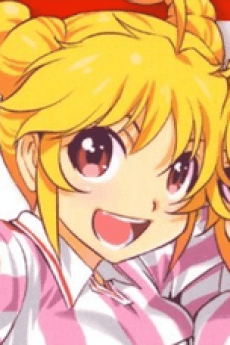 Akane Shimagawa