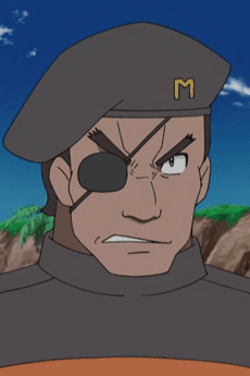 Gozu