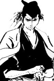 Kusaka Ryuunoshin