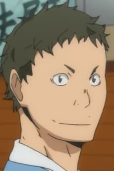 Hikaru Komaki