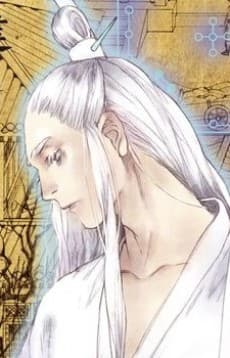 Chung Feng Li