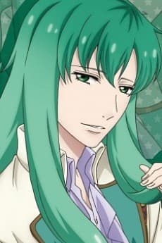 Lion Christian Yuzuriha