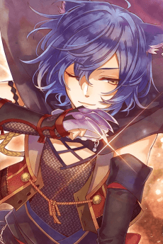 Saizou Kirigakure