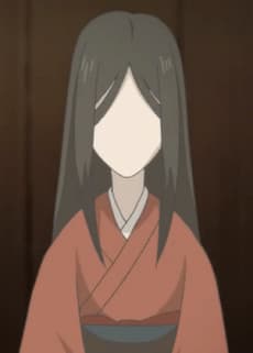 Ume