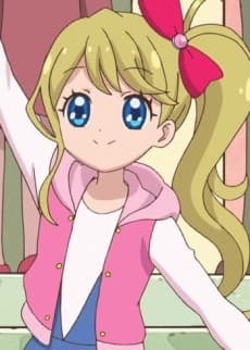 Haruka  Hoshinogawa