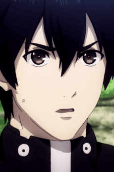 Ash