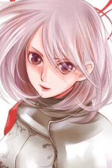 Aruna