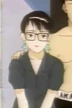 Reiko Imaizumi