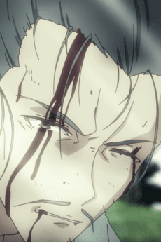 Takeru no Chichi