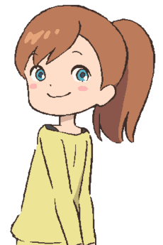 Namami Aiso