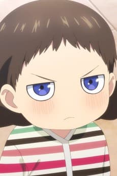Kiku