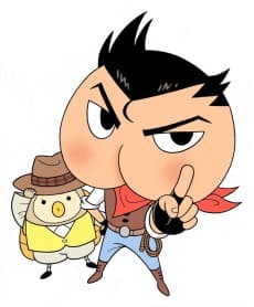 Dandy Oshiri 