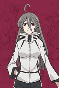 Amane