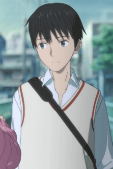 Osamu