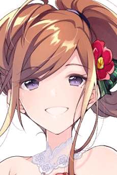 Tsubaki