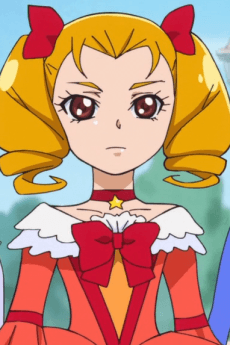 Reina Itsutsuboshi
