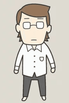 Megane