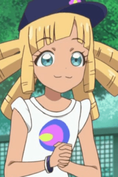 Kinako