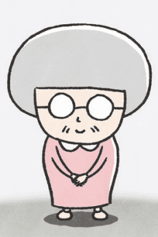 Ooya-san