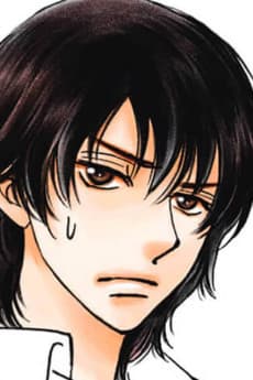 Shin Meguro