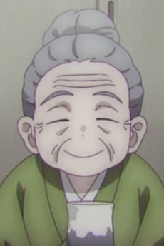 Yone