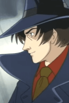 Nazo no Shinshi