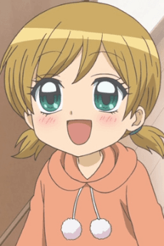 Akari Suou
