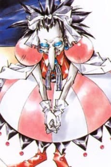 Queen