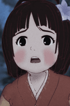 Kao