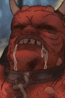 Oni