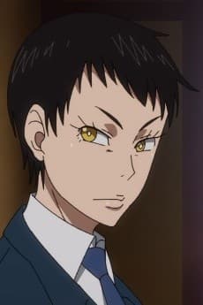 Kayoko Huang