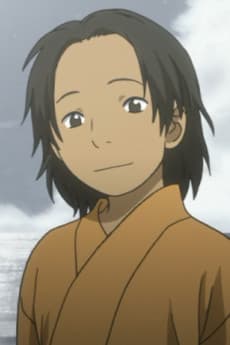 Isana