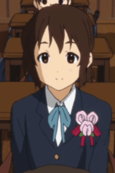 Ai Tsuchiya