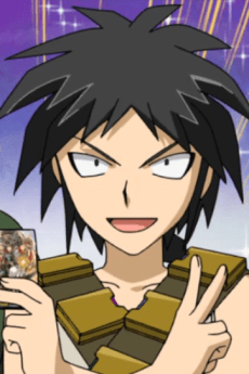 Tsuneto Tado