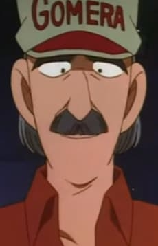 Daisuke Mikami