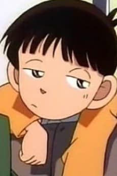 Susumu Minagawa