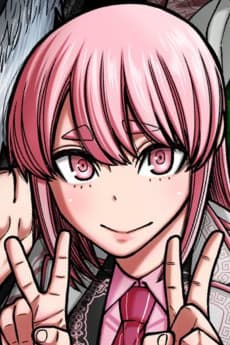 Homare Byobugaura